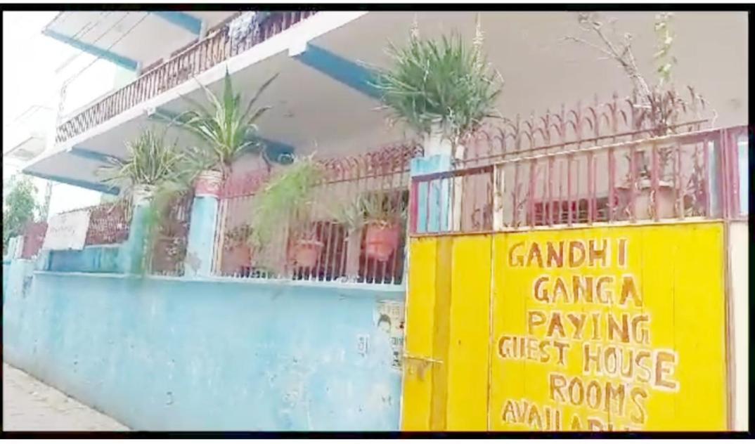 Gandhi Ganaga Guest House فاراناسي المظهر الخارجي الصورة
