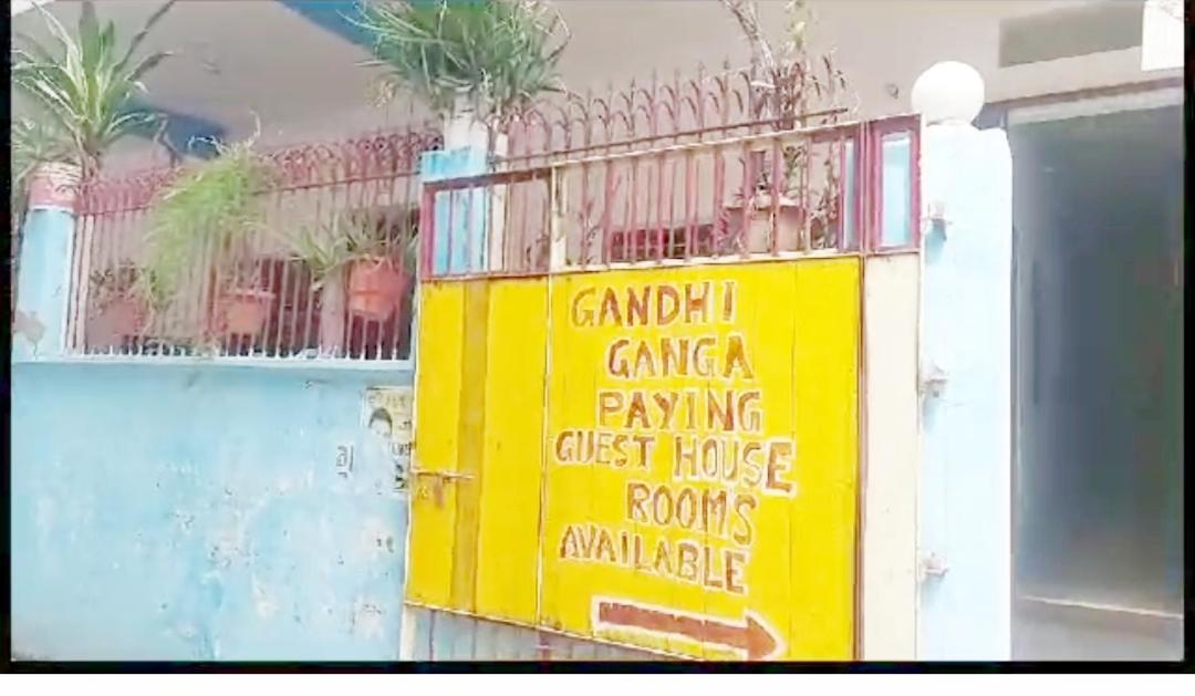 Gandhi Ganaga Guest House فاراناسي المظهر الخارجي الصورة