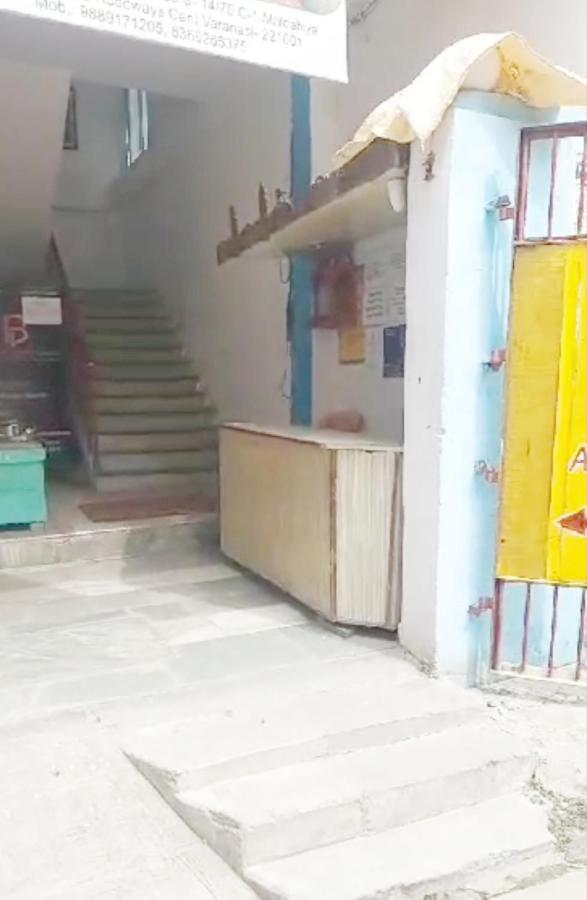 Gandhi Ganaga Guest House فاراناسي المظهر الخارجي الصورة